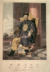 Portret van Keizer Ch